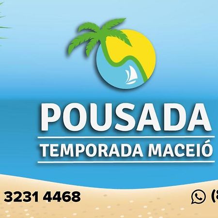 Maceió 腾波拉达马塞约旅馆酒店 外观 照片