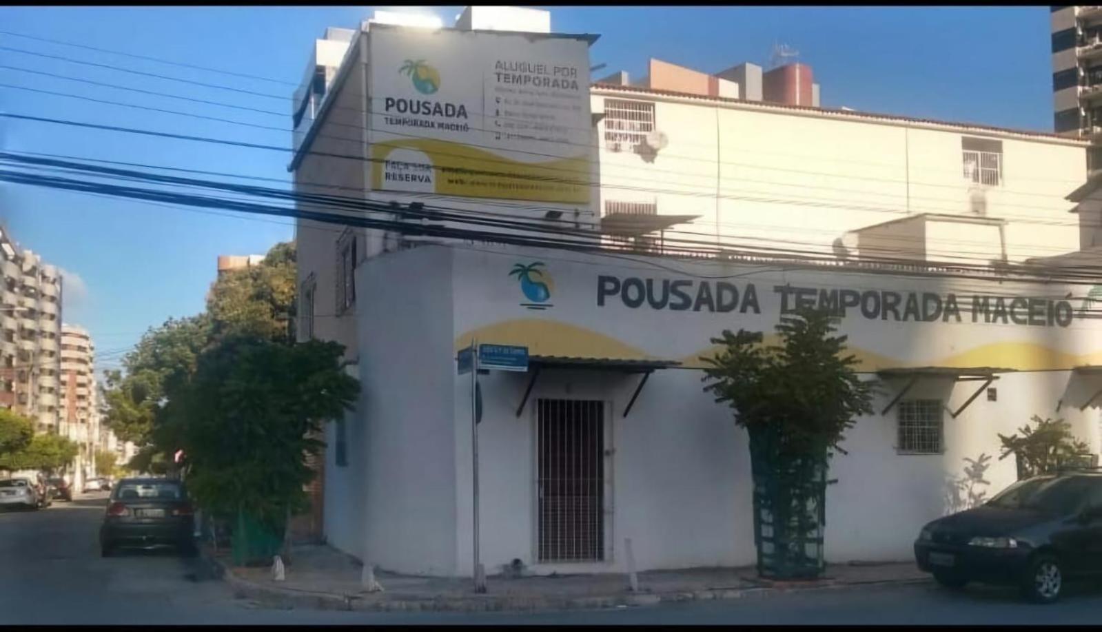 Maceió 腾波拉达马塞约旅馆酒店 外观 照片