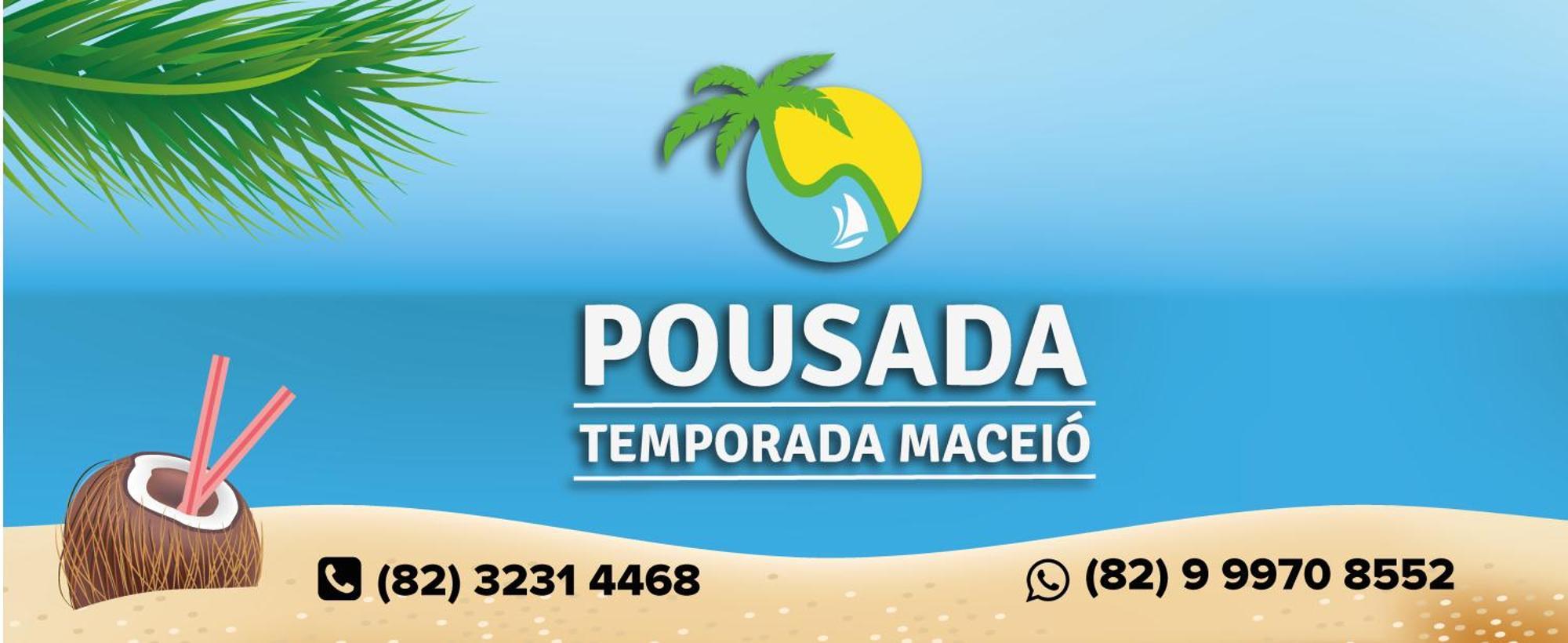 Maceió 腾波拉达马塞约旅馆酒店 外观 照片